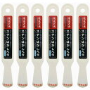 井上工具 - ステンはがしヘラ - R20ミリ 6個セット