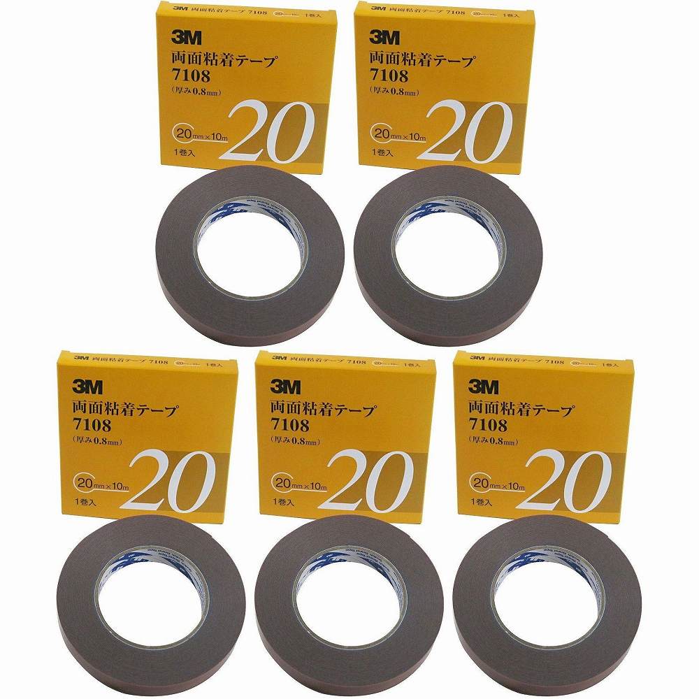 スリーエムジャパン 3M　両面粘着テープ　7108　ADD　20ミリ 710820ADD 5個セット