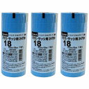 スリーエムジャパン(3M) - スコッチ シーリングマスキングテープ ガラス・サッシ用(18mm) 7巻入 - 2479H-18 3個セット