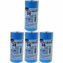 スリーエムジャパン(3M) - スコッチ シーリングマスキングテープ ガラス・サッシ用(24mm) 5巻入 - 2479H-24 4個セット