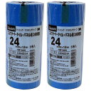 スリーエムジャパン(3M) - スコッチ シーリング・マスキングテープ コンクリート・タイル・パネル用(24mm×18m) 5巻入 - 2499BB-24 2個...