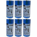 スリーエムジャパン(3M) - スコッチ シーリング・マスキングテープ コンクリート・タイル・パネル用(24mm×18m) 5巻入 - 2499BB-24 6個...