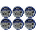 スリーエムジャパン(3M) - スコッチ シーリング・マスキングテープ コンクリート・タイル・パネル用(24mm×18m) - S99-24 6個セット
