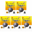 スリーエムジャパン(3M) - 防塵マスク 脱臭機能付 9913-DS1 10枚入 - 9913-HI-10 5個セット