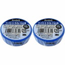 スリーエムジャパン(3M) - スコッチ シーリング・マスキングテープ コンクリート・タイル・パネル用(15mm×18m) - S99-15 2個セット