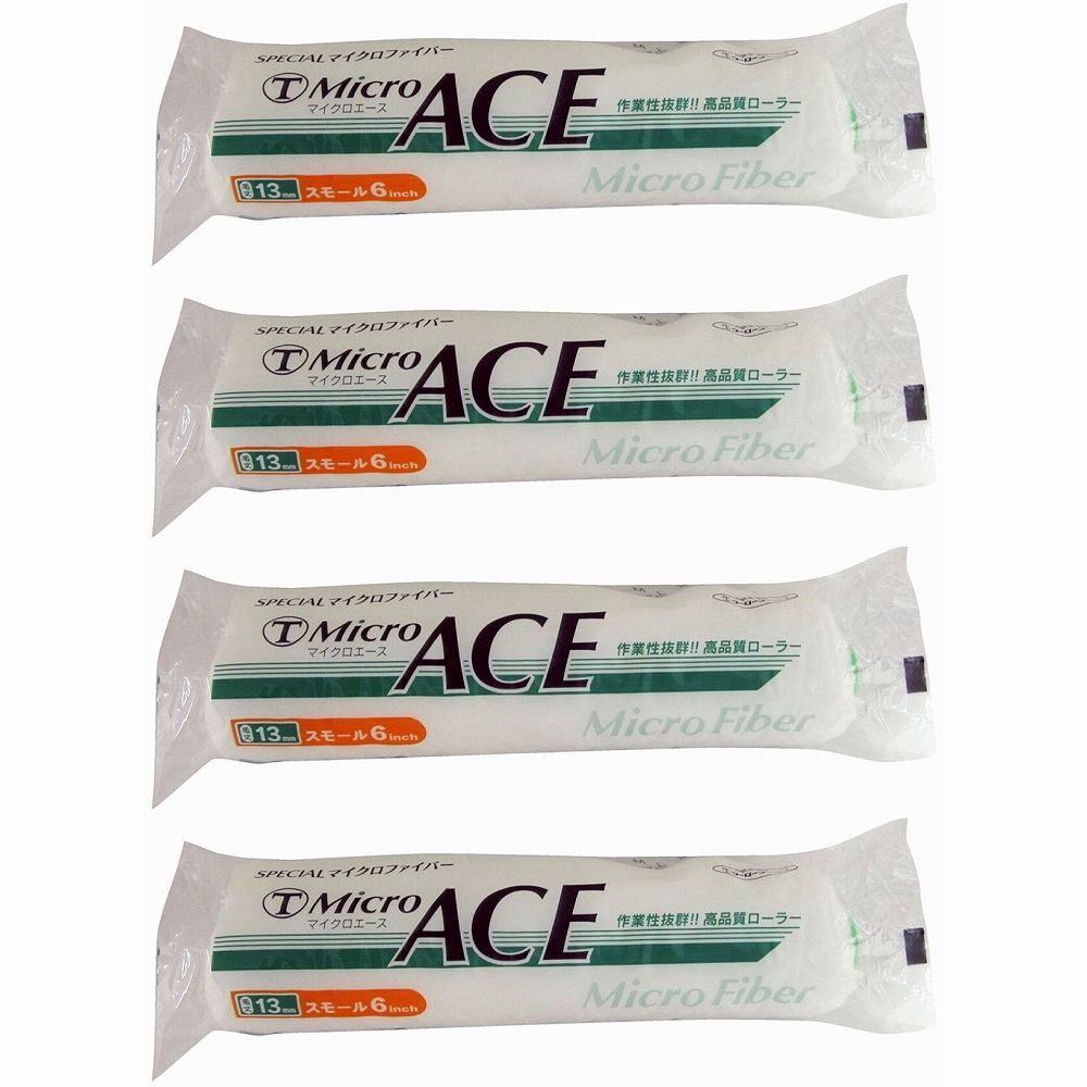 大塚　Micro　ACE　13ミリ　スモール　6S−MIB 4個セット