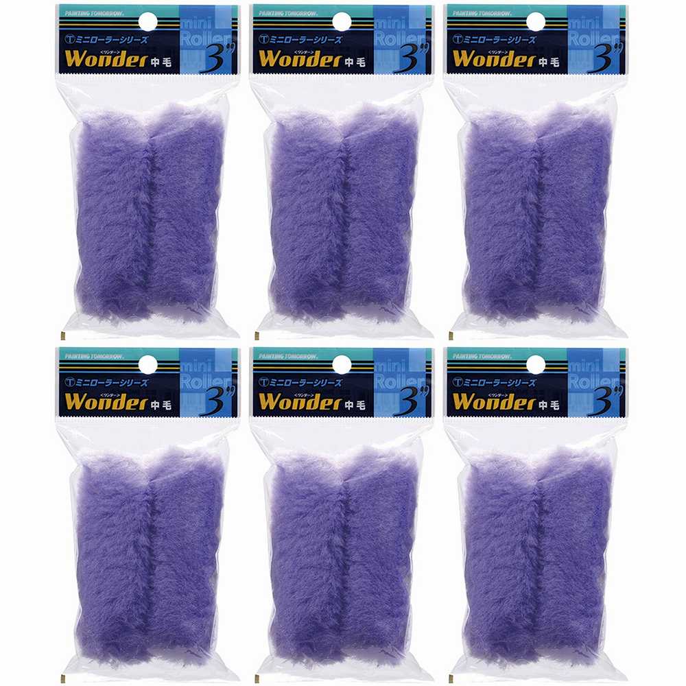 ���ͺ�����¤ �ߥ˥����顼 WONDER ���� 13mm (2������) 3MS-WOB 6�ĥ��å�