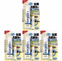 コニシ - ボンド バスボンドQ アイボリー(50ml) 4個セット