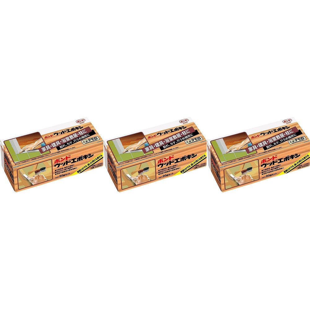 コニシ - ボンド ウッドエポキシ タモ白 箱(90gセット) 特長 ●2液混合型、耐水性、補修部肉やせなし、切削可、塗装可、ニスを除く)。●屋内外の木部の穴うめ、カケ、スキ間の充てん。●木製家具・建具・柱・窓枠。●浴室・洗面所の敷居・柱・ぬれ縁の腐食部。 仕様 ●成分：エポキシ樹脂系 ご注意 ●用途以外には使用しないで下さい。●目立たない箇所であらかじめ試してからご使用ください。●幼児の手の届くところに置かないでください。●高温多湿、直射日光のあたる所に保管しないでください。●注意事項を必ずお読み下さい。コニシ - ボンド ウッドエポキシ タモ白 箱(90gセット) 特長 ●2液混合型、耐水性、補修部肉やせなし、切削可、塗装可、ニスを除く)。●屋内外の木部の穴うめ、カケ、スキ間の充てん。●木製家具・建具・柱・窓枠。●浴室・洗面所の敷居・柱・ぬれ縁の腐食部。 仕様 ●成分：エポキシ樹脂系 ご注意 ●用途以外には使用しないで下さい。●目立たない箇所であらかじめ試してからご使用ください。●幼児の手の届くところに置かないでください。●高温多湿、直射日光のあたる所に保管しないでください。●注意事項を必ずお読み下さい。