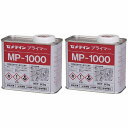 セメダイン プライマーMP1000 500g (変成シリコン用) SM−269 2個セット