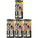 セメダイン - 靴底用補修材 シューズドクターN ブラック(20ml) - HC-006 4個セット
