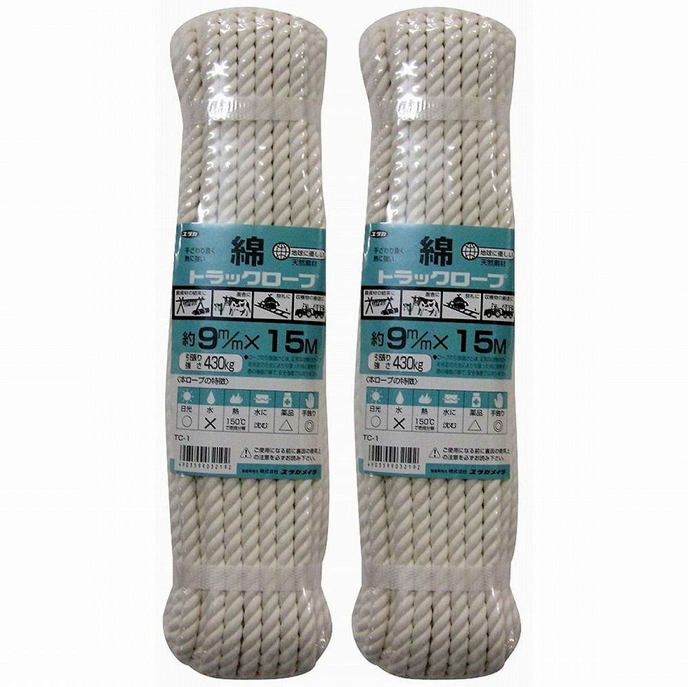 �楿���ᥤ�� - �ʥȥ�å������� - �����󥯥ѥå� - 9mm��15M 2�ĥ��å�