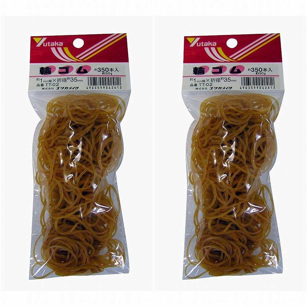 特長●伸びがよく扱い易いです。●結束の定番品です。用途●小物の束ね、結束に。仕様●色：アメ色●切幅(mm)：1●折径(mm)：35●包装形態：袋入り●袋入数(本)：350仕様2材質／仕上●天然ゴムセット内容／付属品注意特長●伸びがよく扱い易いです。●結束の定番品です。用途●小物の束ね、結束に。仕様●色：アメ色●切幅(mm)：1●折径(mm)：35●包装形態：袋入り●袋入数(本)：350仕様2材質／仕上●天然ゴムセット内容／付属品注意