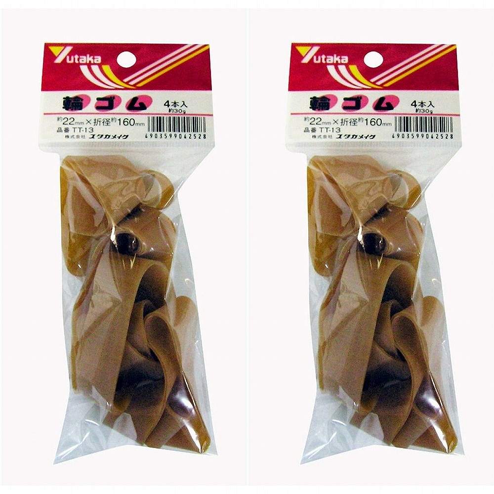 ユタカメイク - 輪ゴム(22mm×160mm) 4本 - TT-13 特長 ●伸びがよくて扱い易い。結束の定番品です。●小袋の口封じや小物の束ね用に。 仕様 ●天然ゴム ご注意 ●取り扱い説明書に記載されている内容をお読みのご使用ください。ユタカメイク - 輪ゴム(22mm×160mm) 4本 - TT-13 特長 ●伸びがよくて扱い易い。結束の定番品です。●小袋の口封じや小物の束ね用に。 仕様 ●天然ゴム ご注意 ●取り扱い説明書に記載されている内容をお読みのご使用ください。