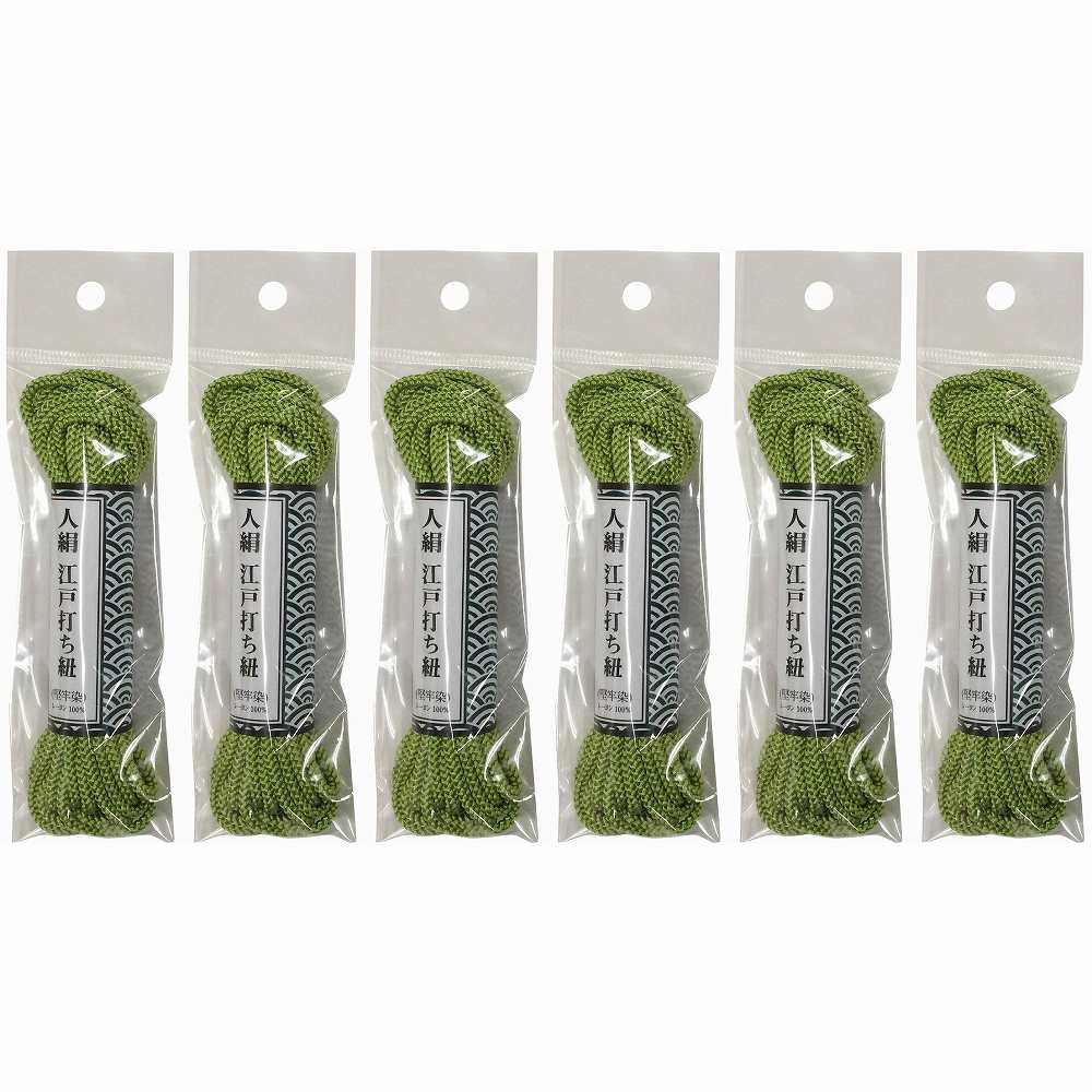 特長●色落ちを抑制する堅牢染めです。用途●和風装飾・手芸・ホビー材として。仕様●色：萌黄●線径(mm)：3●長さ(m)：5.5●標準幅(mm)：3●パッケージサイズ(幅×高さ×奥行)：50mm×165mm×15mm仕様2●カラーは全部で12色。材質／仕上●レーヨンセット内容／付属品注意●濡れた状態で他の繊維と接触したまま放置しないでください。●洗濯の際、色落ちする恐れがありますので、他の洗濯物と一緒に洗わないでください。特長●色落ちを抑制する堅牢染めです。用途●和風装飾・手芸・ホビー材として。仕様●色：萌黄●線径(mm)：3●長さ(m)：5.5●標準幅(mm)：3●パッケージサイズ(幅×高さ×奥行)：50mm×165mm×15mm仕様2●カラーは全部で12色。材質／仕上●レーヨンセット内容／付属品注意●濡れた状態で他の繊維と接触したまま放置しないでください。●洗濯の際、色落ちする恐れがありますので、他の洗濯物と一緒に洗わないでください。