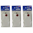 ユタカメイク - 針金付き中荷札 - 22枚入 3個セット