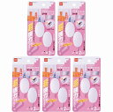 ニトムズ ハイパーマグネットフックブランコ(2個入) 5個セット