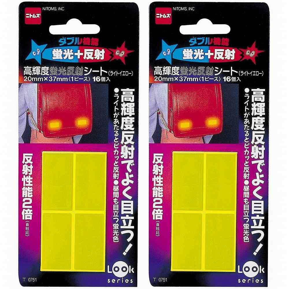 ニトムズ T0751高輝度蛍光　反射シート　ライトイエロー T0751 2個セット