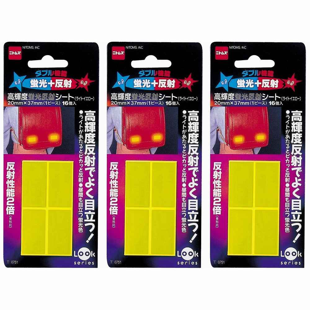 ニトムズ T0751高輝度蛍光　反射シート　ライトイエロー T0751 3個セット