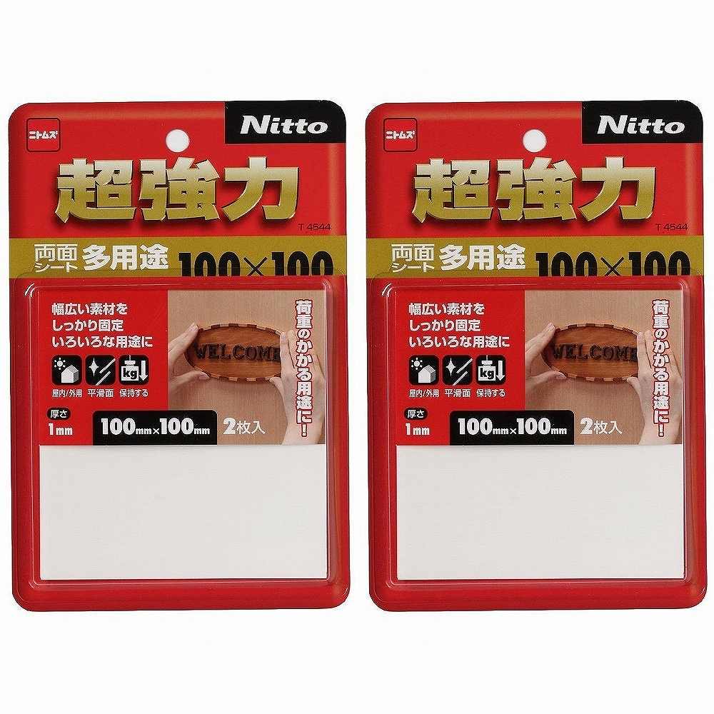 ニトムズ ニトムズ　T4544超...