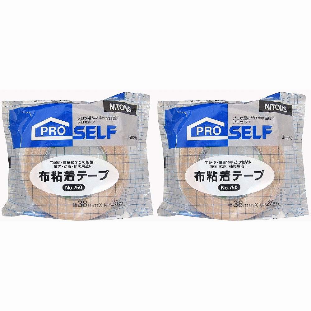 ニトムズ ＃750　布テープ　ピロー　38X25 J5080 2個セット