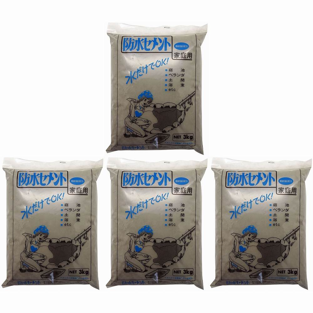 家庭化学工業 - 防水セメント - グレー - 3kg 4個セット