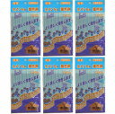 家庭化学工業 - セメント用着色剤 - No2 - 茶 - 50g 6個セット