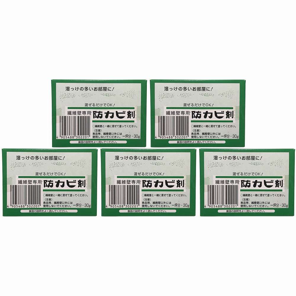 �������ع��� - ���������ɥ��Ӻ� - 30g 5�ĥ��å�