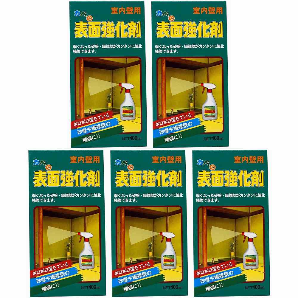 家庭化学工業 - かべの表面強化剤 - 400ml 5個セット