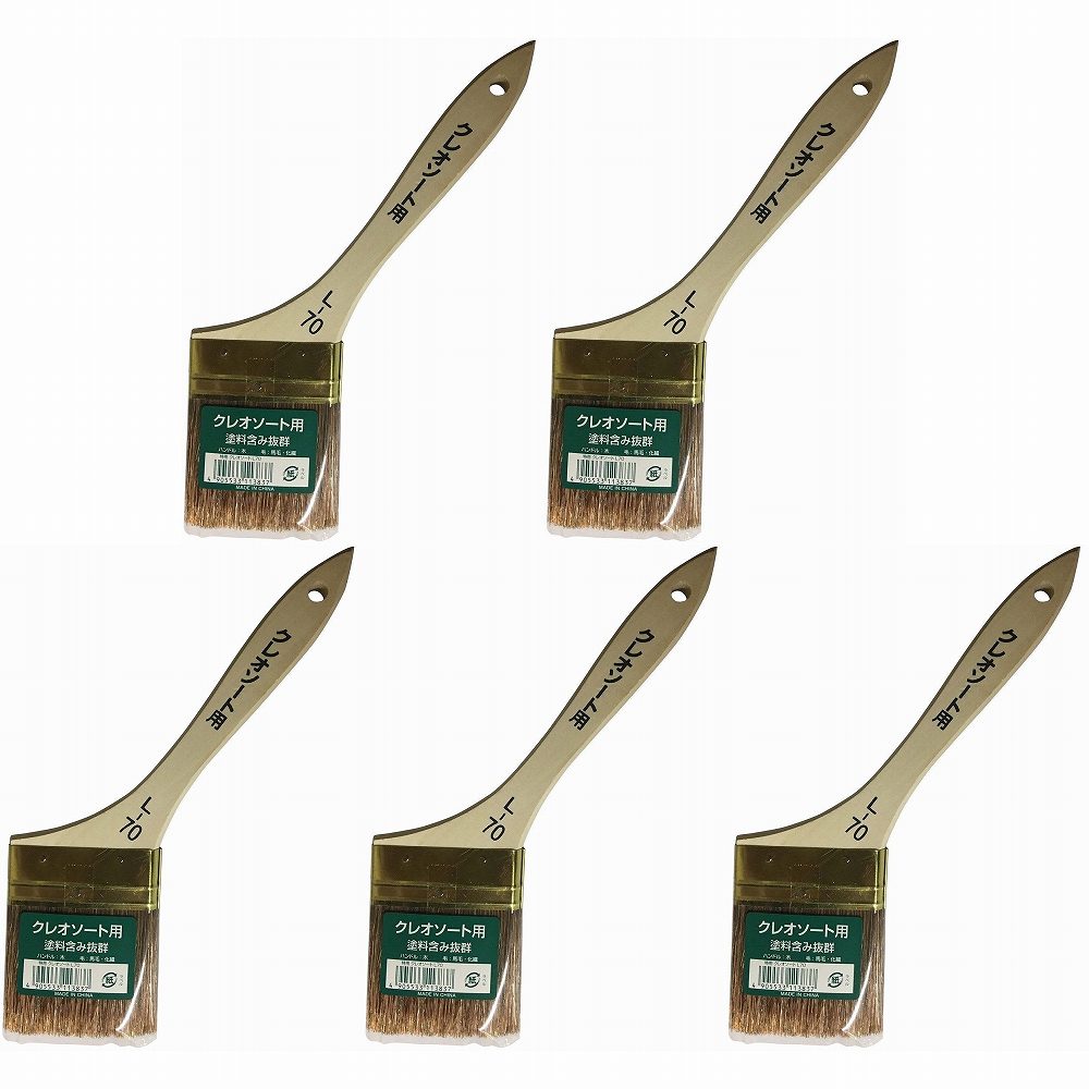 ハンディ・クラウン - 特用 クレオソート塗装専用刷毛 L70(70mm) 特長 ●耐久性に優れています。 仕様 ●毛材：馬毛、化繊●柄：自然木●止め金具：スチール ご注意 ●用途以外に使用しないでください。●毛払いをしないで使用しますと、抜け毛が塗装面に付着する場合がありますので、手で不要な毛を払ってから、ご使用ください。ハンディ・クラウン - 特用 クレオソート塗装専用刷毛 L70(70mm) 特長 ●耐久性に優れています。 仕様 ●毛材：馬毛、化繊●柄：自然木●止め金具：スチール ご注意 ●用途以外に使用しないでください。●毛払いをしないで使用しますと、抜け毛が塗装面に付着する場合がありますので、手で不要な毛を払ってから、ご使用ください。