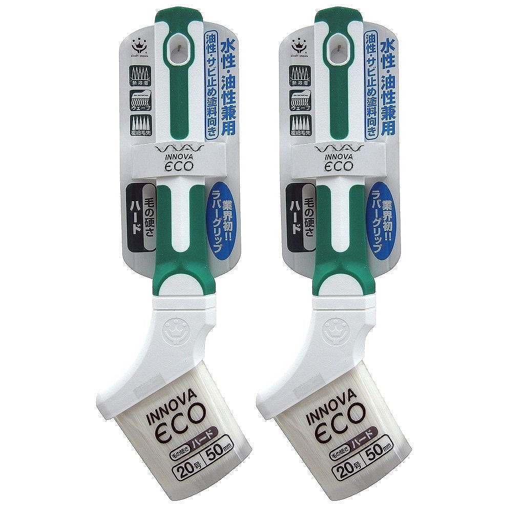 ハンディ・クラウン - INNOVA - ECO - ハード - 50ミリ 2個セット