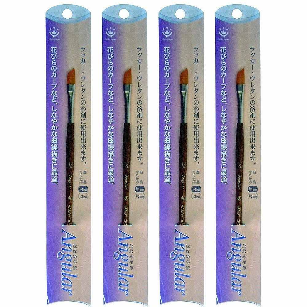 buckteeth shop ��ŷ�Ծ�Ź���㤨��֥ϥ�ǥ������饦�� - ANGULAR - �ʤʤ�ʿɮ1��4����� 4�ĥ��åȡפβ����Ǥ������ʤ�1,425�ߤˤʤ�ޤ���