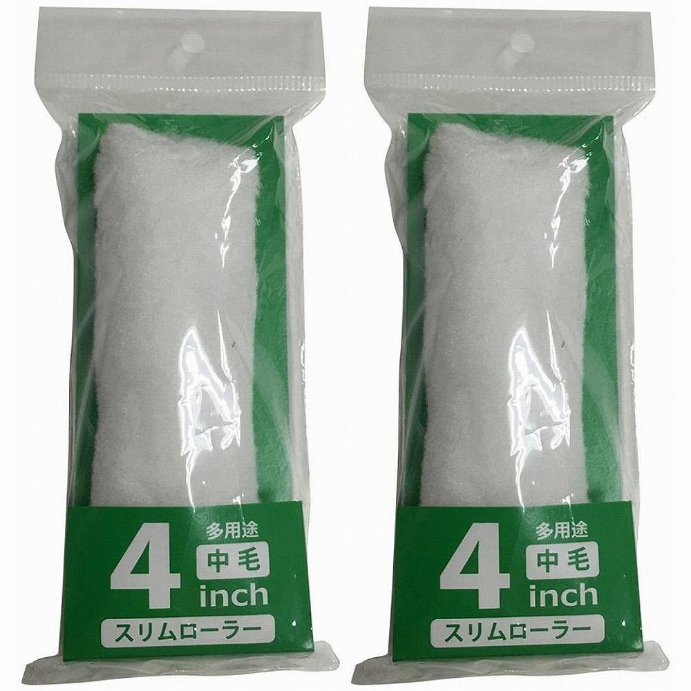 ハンディ・クラウン - スリムローラー 中毛(4インチ) - HC-SR4M 特長 ●刷毛に代わるコーナー・細部用の塗装用具。飛散が少なくフラットな仕上がり。 仕様 ●原反：PE繊維主体 ご注意 ●使用前には、手で必ず不要な毛をはらって下さい。●毛ばらいをせずに塗料をつけると、塗装面に抜けた毛が付着する恐れがあります。●薬品や強溶剤の塗布には、使用しないで下さい。●ご使用の塗料・塗装条件により、本来の性能を発揮できない場合がありますのでご注意下さい。●ハンドルはローラーサイズにあったものをお選びください。ハンディ・クラウン - スリムローラー 中毛(4インチ) - HC-SR4M 特長 ●刷毛に代わるコーナー・細部用の塗装用具。飛散が少なくフラットな仕上がり。 仕様 ●原反：PE繊維主体 ご注意 ●使用前には、手で必ず不要な毛をはらって下さい。●毛ばらいをせずに塗料をつけると、塗装面に抜けた毛が付着する恐れがあります。●薬品や強溶剤の塗布には、使用しないで下さい。●ご使用の塗料・塗装条件により、本来の性能を発揮できない場合がありますのでご注意下さい。●ハンドルはローラーサイズにあったものをお選びください。