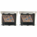 ハンディ・クラウン - ローラーバケット - R−200用 - ネット3枚入り 2個セット