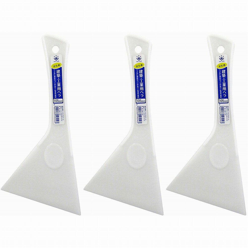 �ϥ�ǥ������饦�� - ���ۡ������ѥإ� - �� - ������ - 105�ߥ� 3�ĥ��å�