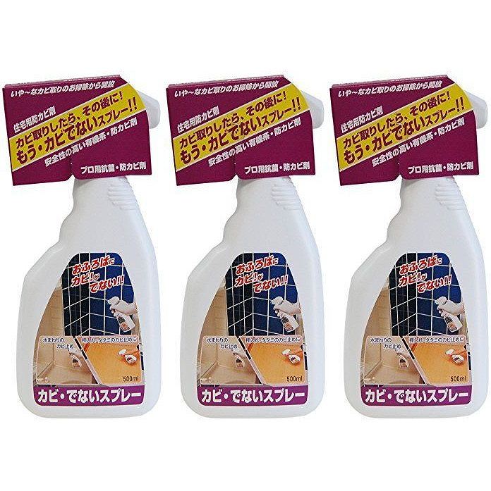 日本ミラコン産業 - ミラコンカビでない - スプレー - 500ml 3個セット