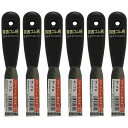 清水刃物 - ゴム柄皮スキ - PRO - 25ミリ 6個セット