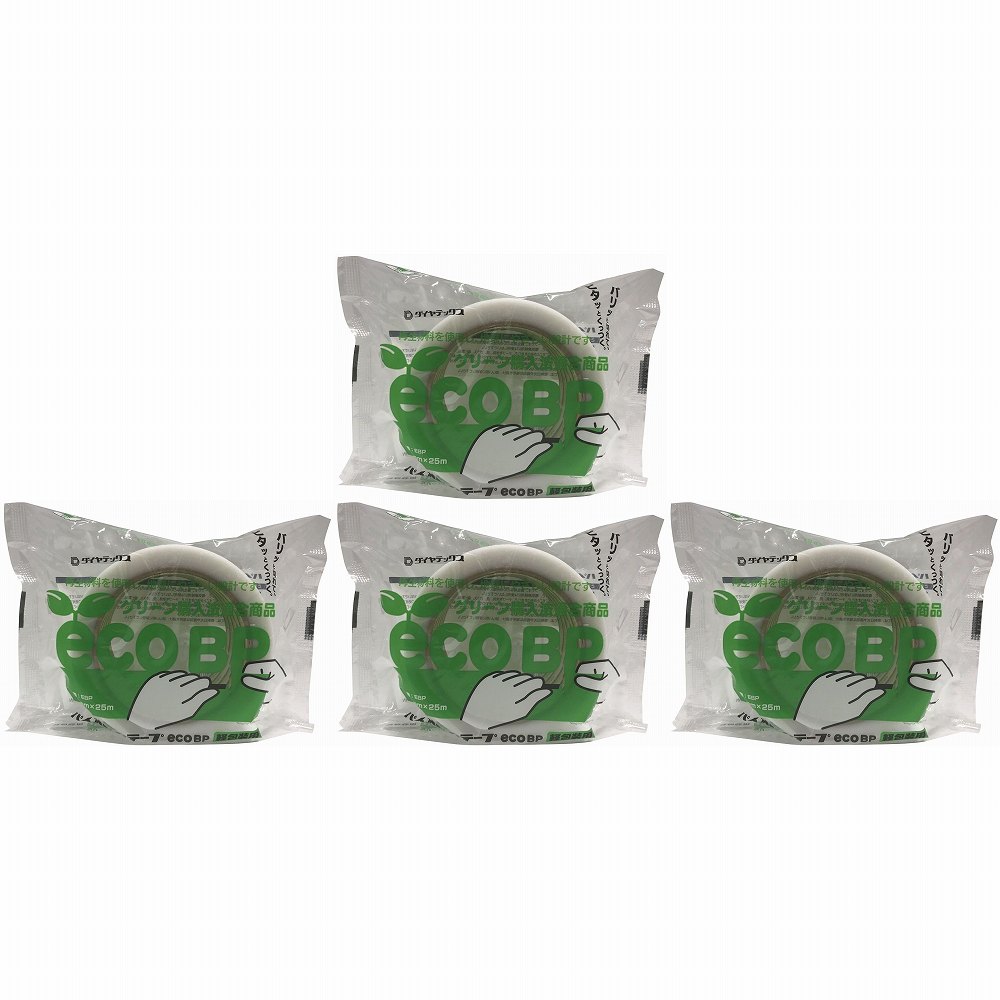 パイオラン　エコ軽包装用テープecoBP　50mm×25m 4個セット
