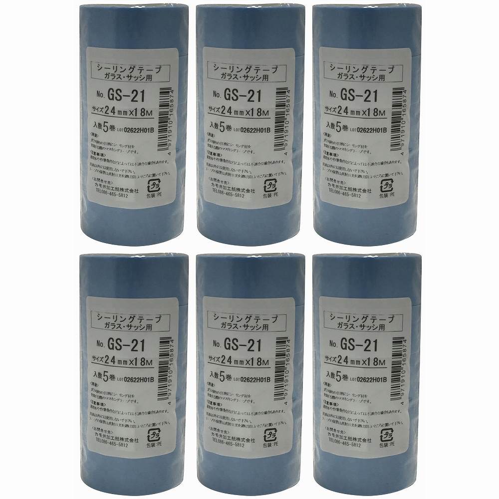 楽天市場】カモ井 マスキングテープ gs－21の通販