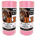 カモ井 マスキングテープ車両塗装用 幅40mm×長さ18m ピンク 2個セット