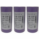 カモ井加工紙 HC カモイ NO.SB229P 和紙テープ 30ミリ 4P SCC-4010 3個セット