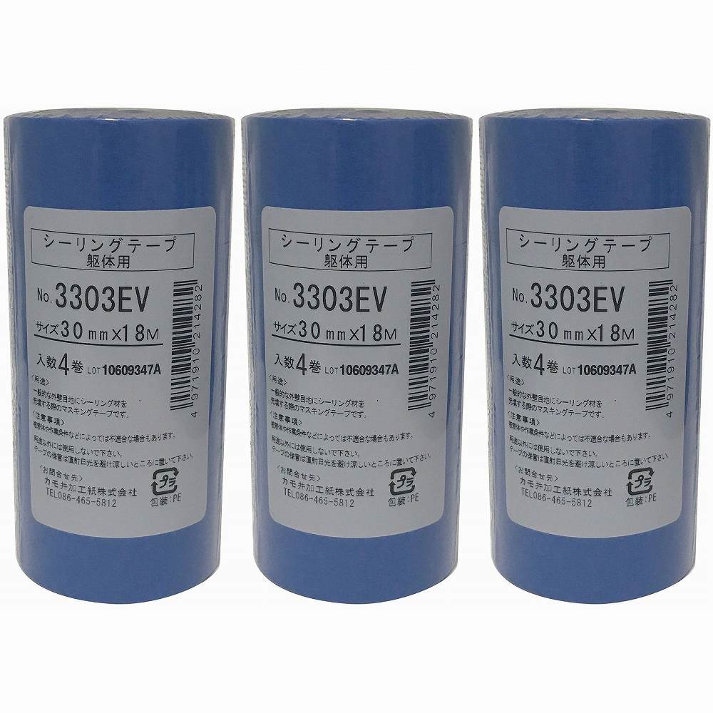 カモ井加工紙 - マスキングテープ 躯体シーリング用 3303EV(30mm×18m) 4巻入 特長 ●低温・湿潤面の着きが良く、耐侯性に優れ、糊残りやセメント板の貼り跡残りもしにくいタイプです。●貼り直しが可能であり、作業性に優れています。 仕様 ●基材：和紙●粘着剤：アクリル系 ご注意 ●直射日光の当たらない涼しい場所に保管ください。●用途以外では使用しないで下さい。カモ井加工紙 - マスキングテープ 躯体シーリング用 3303EV(30mm×18m) 4巻入 特長 ●低温・湿潤面の着きが良く、耐侯性に優れ、糊残りやセメント板の貼り跡残りもしにくいタイプです。●貼り直しが可能であり、作業性に優れています。 仕様 ●基材：和紙●粘着剤：アクリル系 ご注意 ●直射日光の当たらない涼しい場所に保管ください。●用途以外では使用しないで下さい。