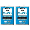 KURE 電気装置用防錆・接点...