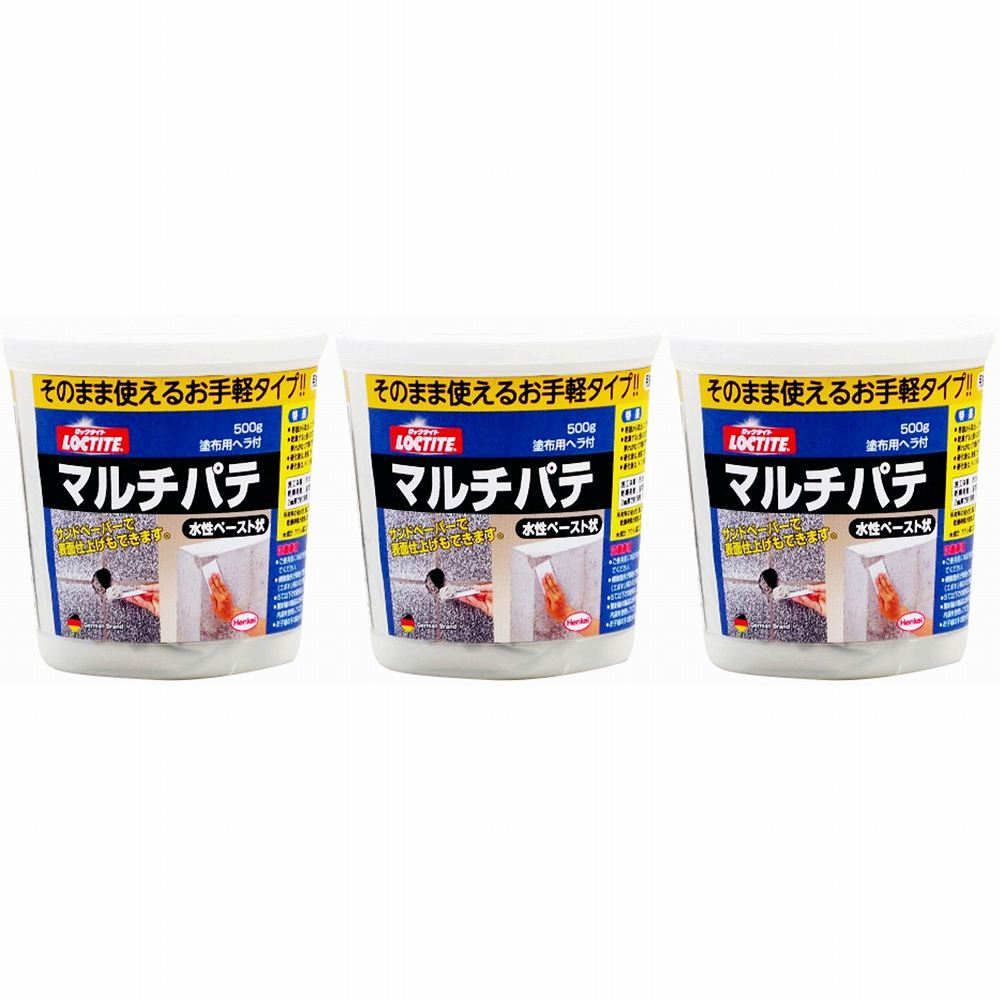 特長●容器から出してそのまま使えるペースト状タイプ。●サンドペーパーで表面仕上げもできます。用途●しっくい、ブロック、レンガ、コンクリート、モルタルなどの穴埋め、かけ補修。●木の割れ目やキズ補修に。仕様●色：灰●容量(g)：500●施工面積：約35cm×35cm(3mm厚)仕様2●硬化時間(20℃)：約24時間●パテタイプ材質／仕上●アクリル酸エステル共重合物、骨材、その他セット内容／付属品●ヘラ、ねり容器注意特長●容器から出してそのまま使えるペースト状タイプ。●サンドペーパーで表面仕上げもできます。用途●しっくい、ブロック、レンガ、コンクリート、モルタルなどの穴埋め、かけ補修。●木の割れ目やキズ補修に。仕様●色：灰●容量(g)：500●施工面積：約35cm×35cm(3mm厚)仕様2●硬化時間(20℃)：約24時間●パテタイプ材質／仕上●アクリル酸エステル共重合物、骨材、その他セット内容／付属品●ヘラ、ねり容器注意