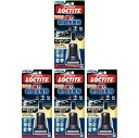 LOCTITE 強力瞬間接着剤 ピンポインター ゼリー状 4個セット