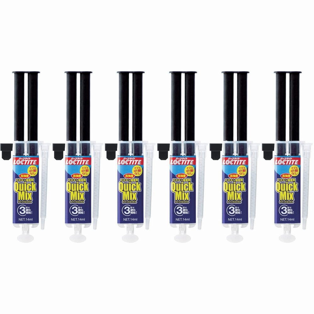 LOCTITE　クイックミックス　14ml　 6個セット