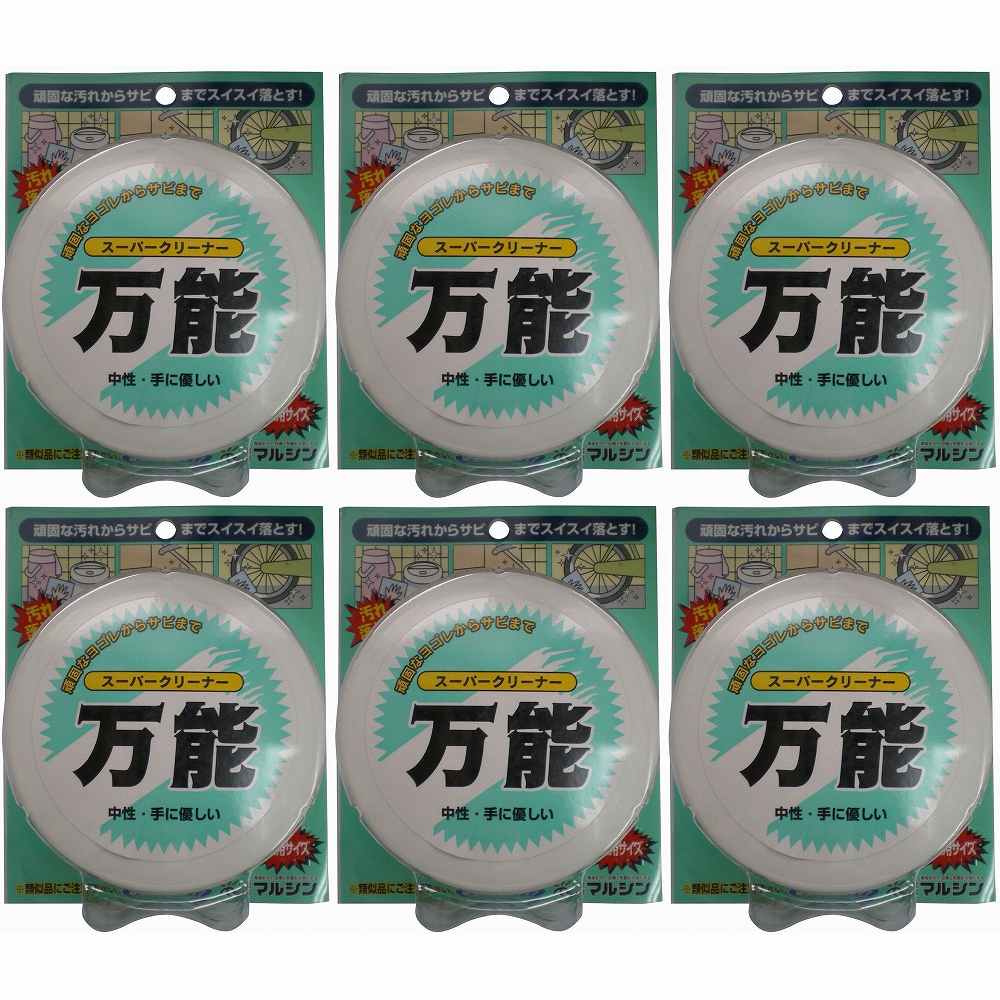 マルシン - スーパー - クリナー万能 - 270g 6個セット