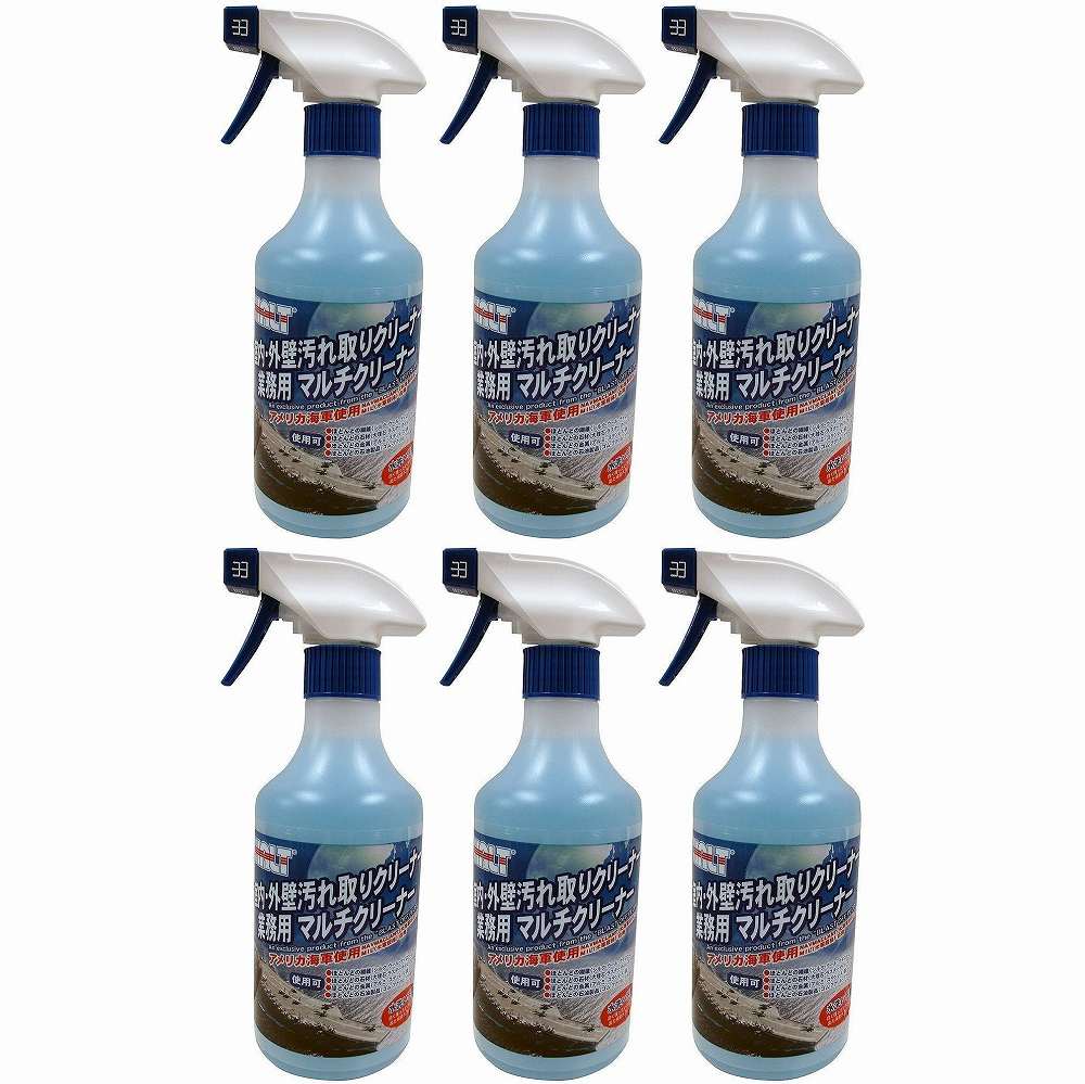 オーブ・テック - HALT 業務用 マルチクリーナー(500ml) 6個セット