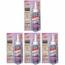 オーブ・テック - HALT ジュニア ブリスターパック(100ml) 4個セット