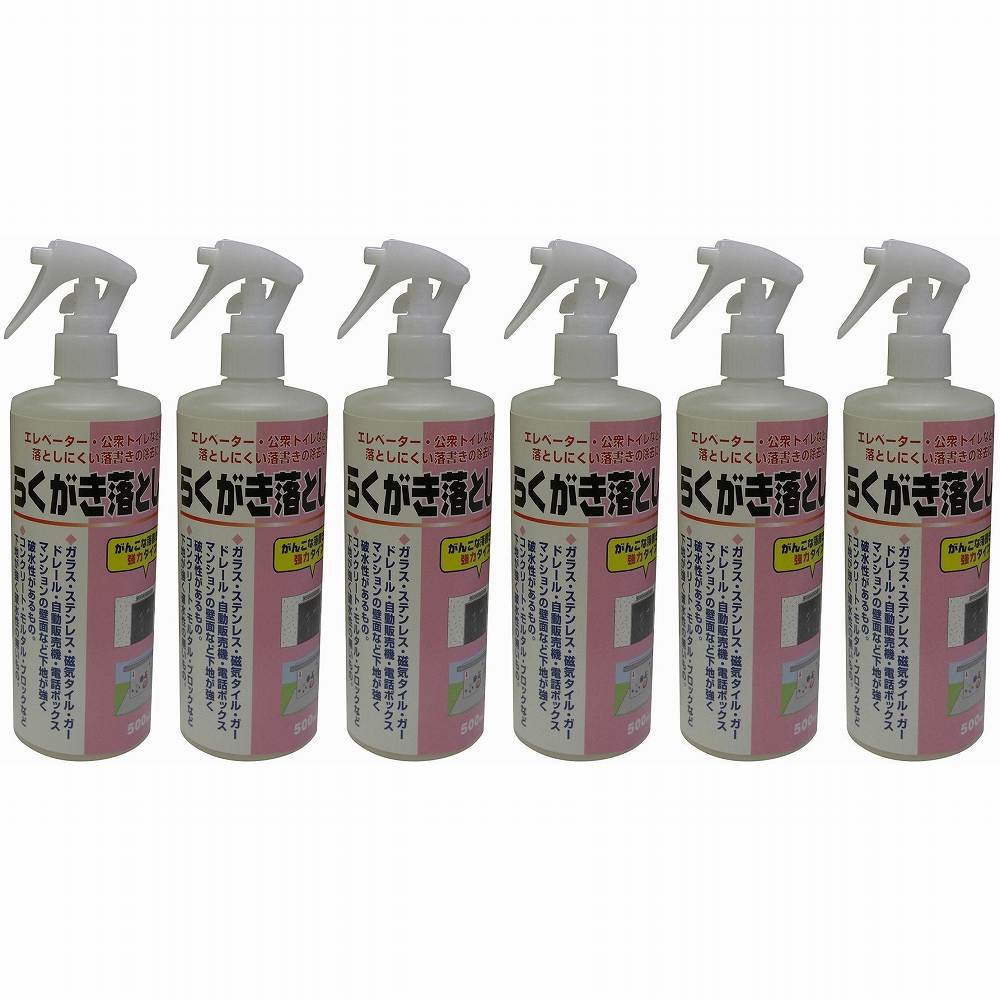 �磻�����ƥå� - �餯������Ȥ�M - 500ml 6�ĥ��å�